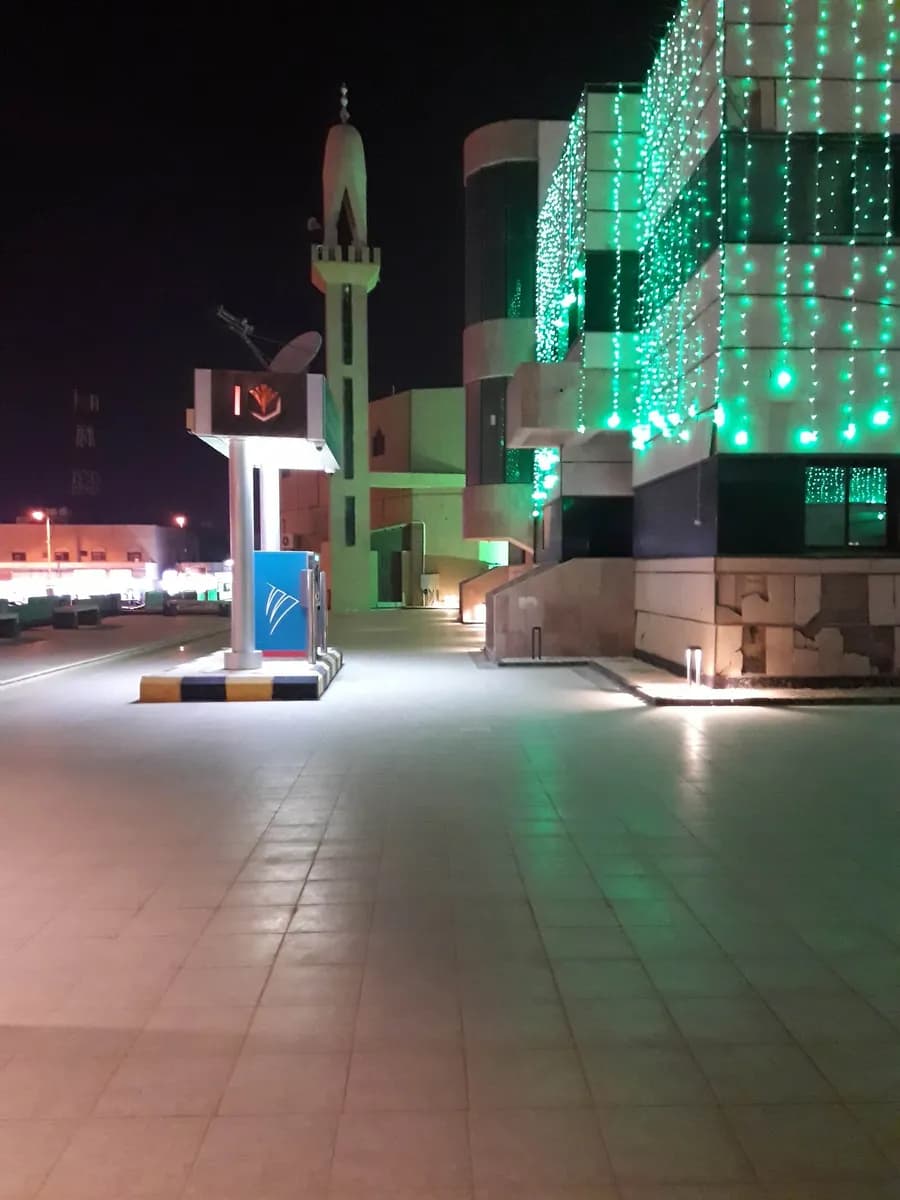 مستشفى الملك خالد — صورة 6
