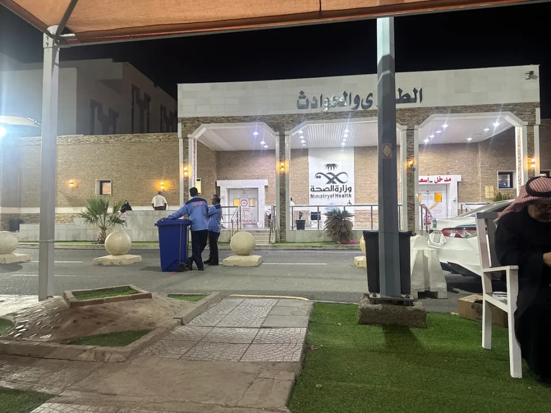 Al-Noor Hospital Laboratory — صورة 3