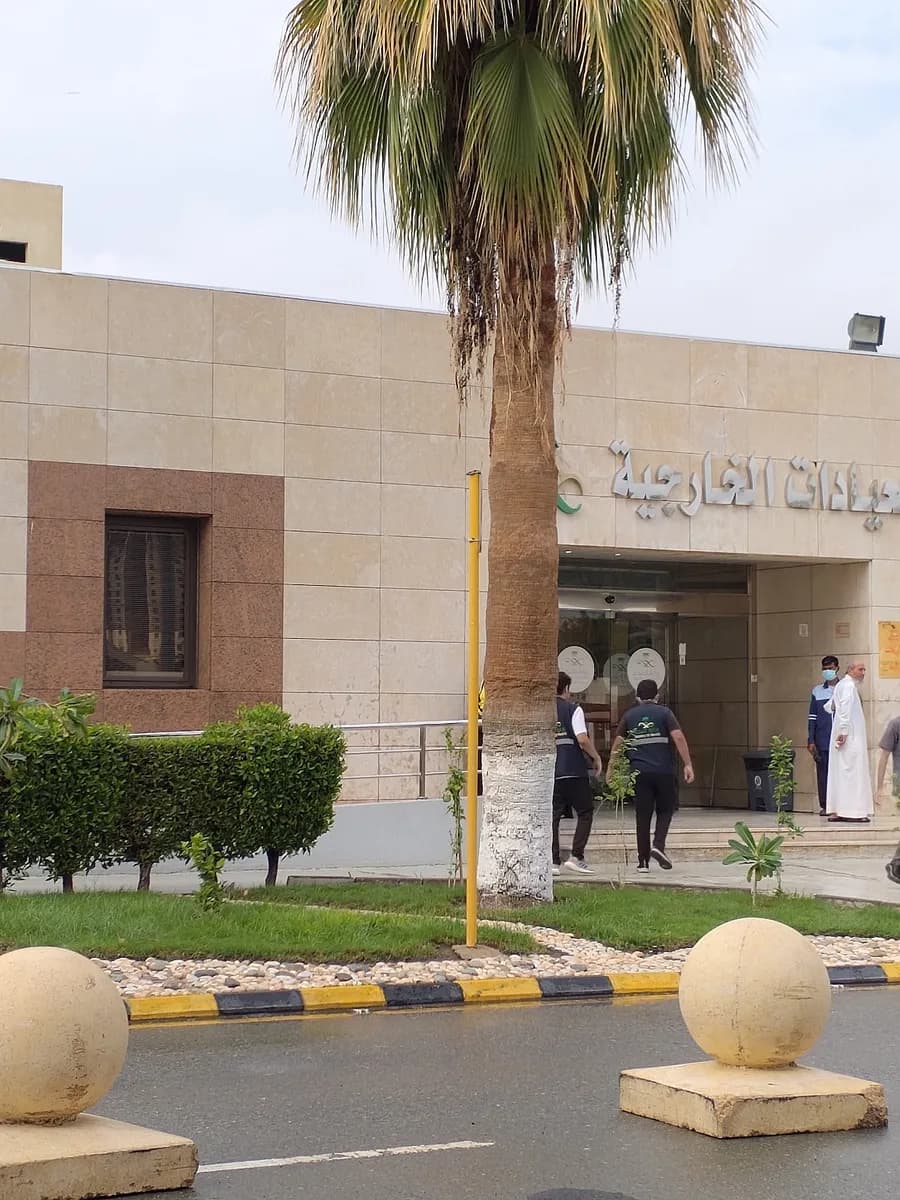 Al-Noor Hospital Laboratory — صورة 8