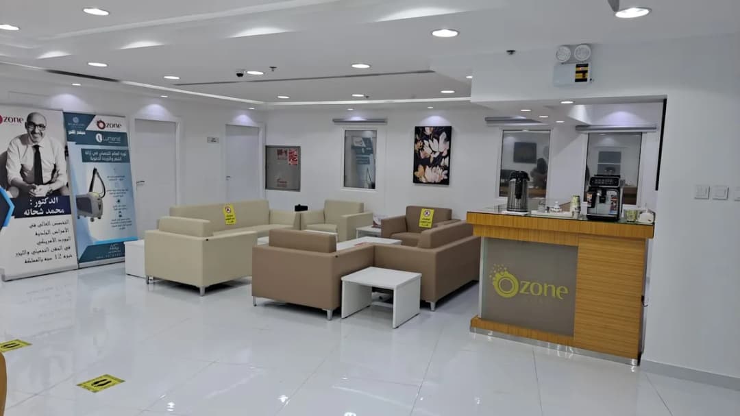 Ozone Clinics — صورة 3