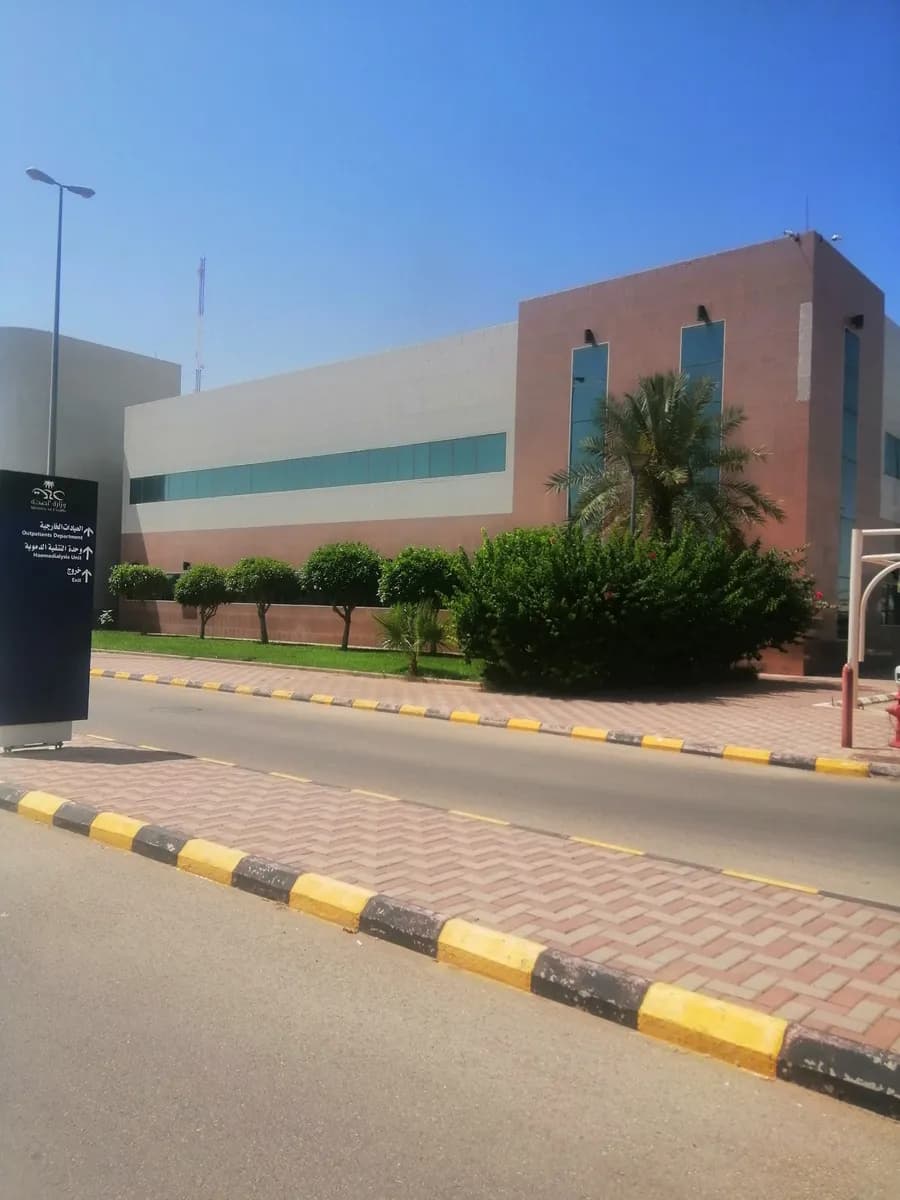 مستشفى عيون الجواء العام — صورة 2