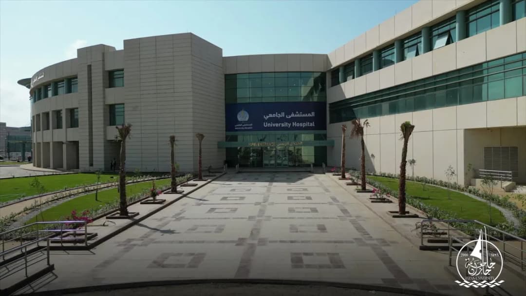 University Hospital at the University of Jazan