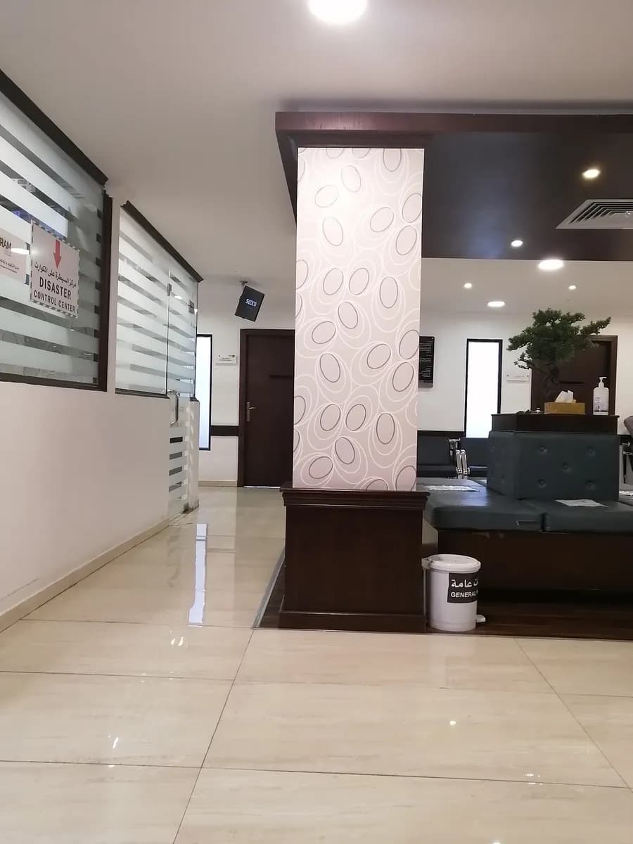 عيادات رام — صورة 8