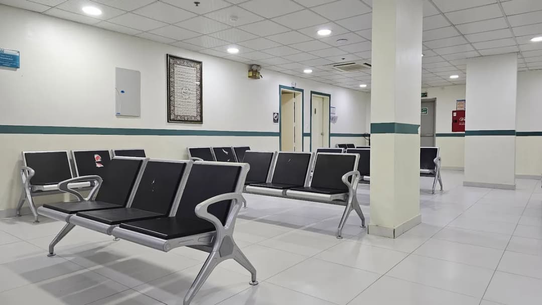 Badr Medical Centre — صورة 4