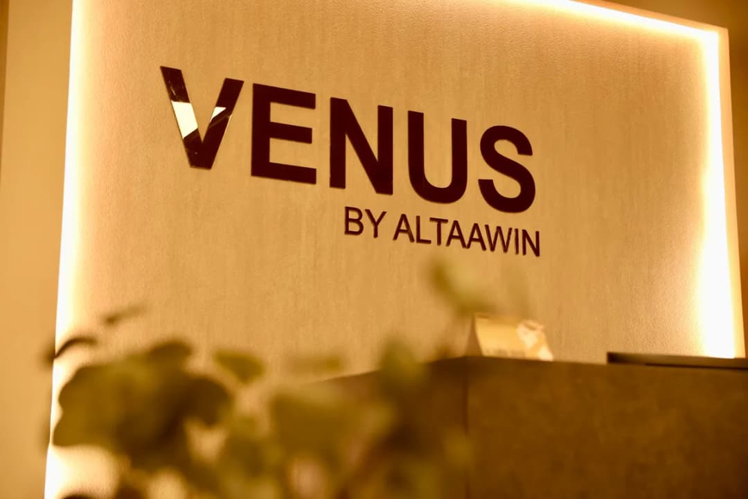 قسم الجلدية والتجميل والليزر فينوس — صورة 4