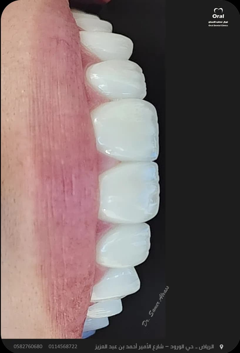 Oral Dental Clinics