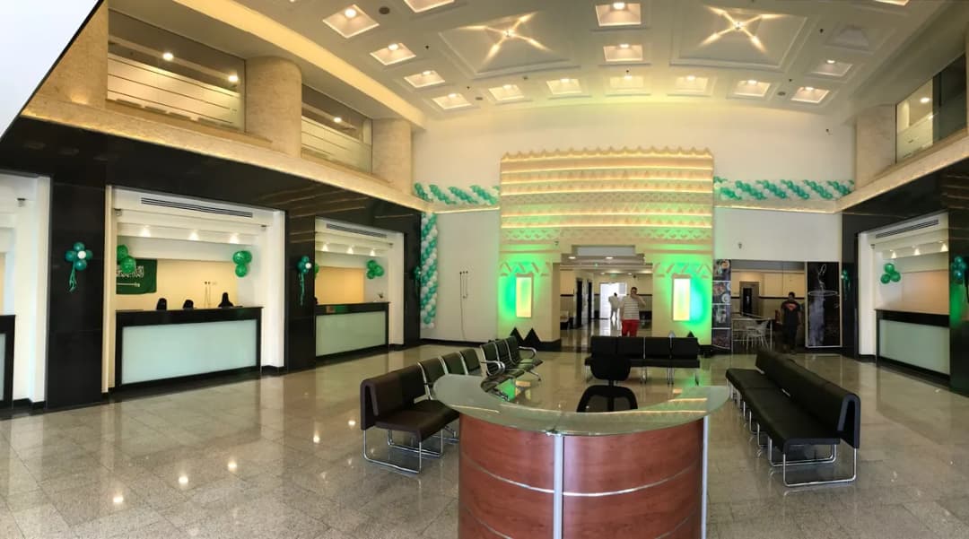 AlJazira Clinic — صورة 2