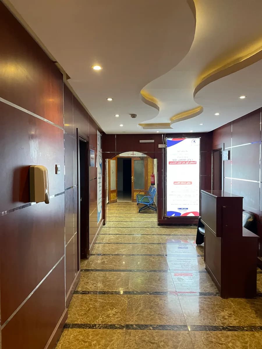 Alryan Medical Complex — General Clinics & Polyclinics in Riyadh