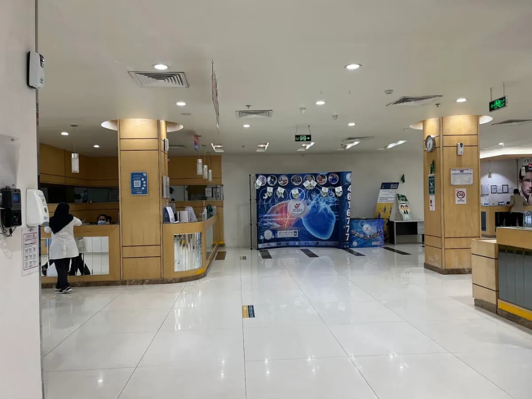 Elite Hospital — صورة 3