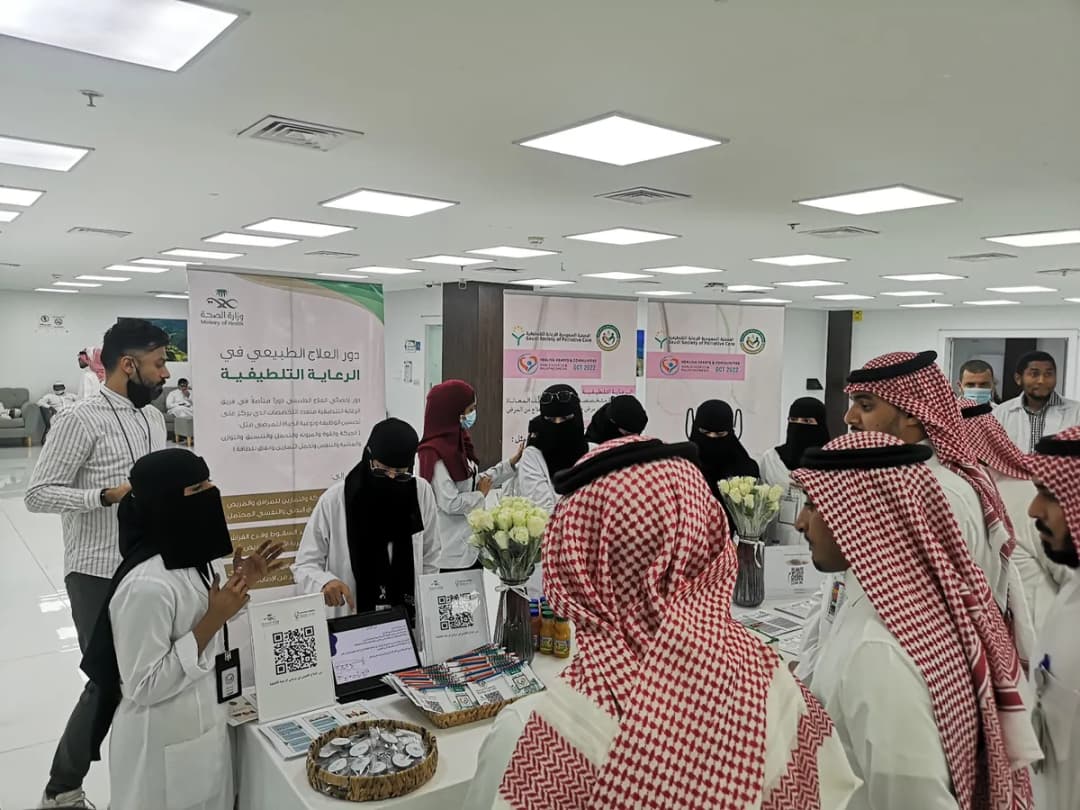 مستشفى الأمير محمد بن ناصر بجازان — صورة 8