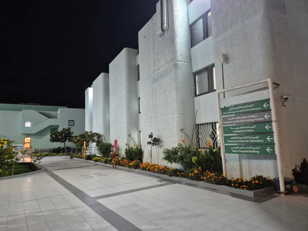 Al Noor Hospital - Dental Clinic — صورة 7