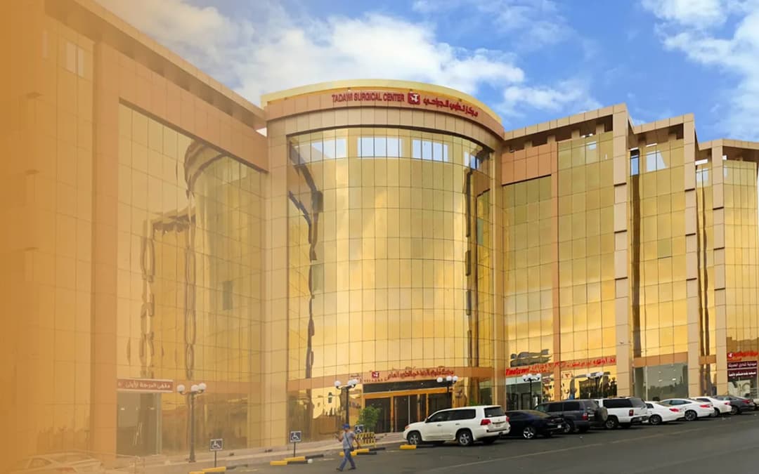 Medications new surgical center — صورة 3