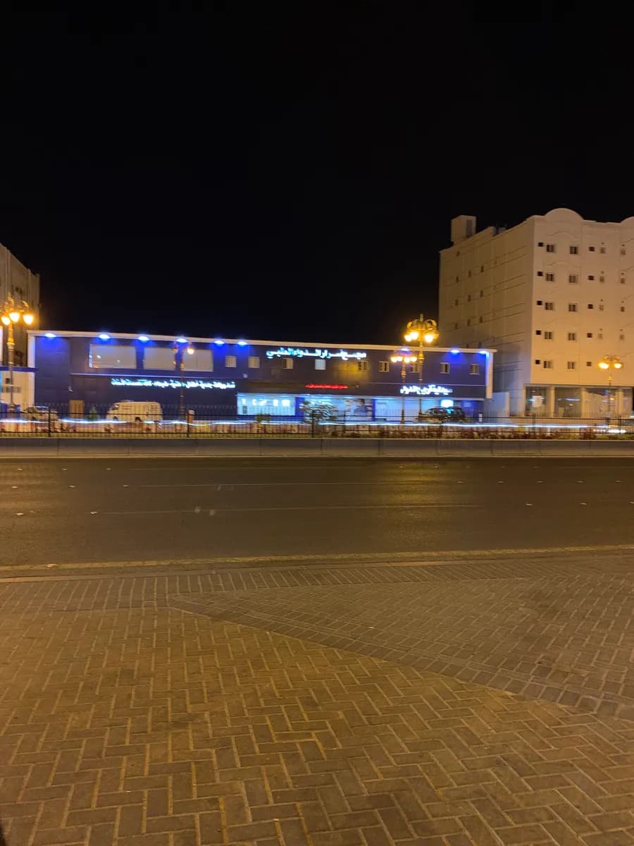 مجمع أسرار الدواء الطبي — صورة 8