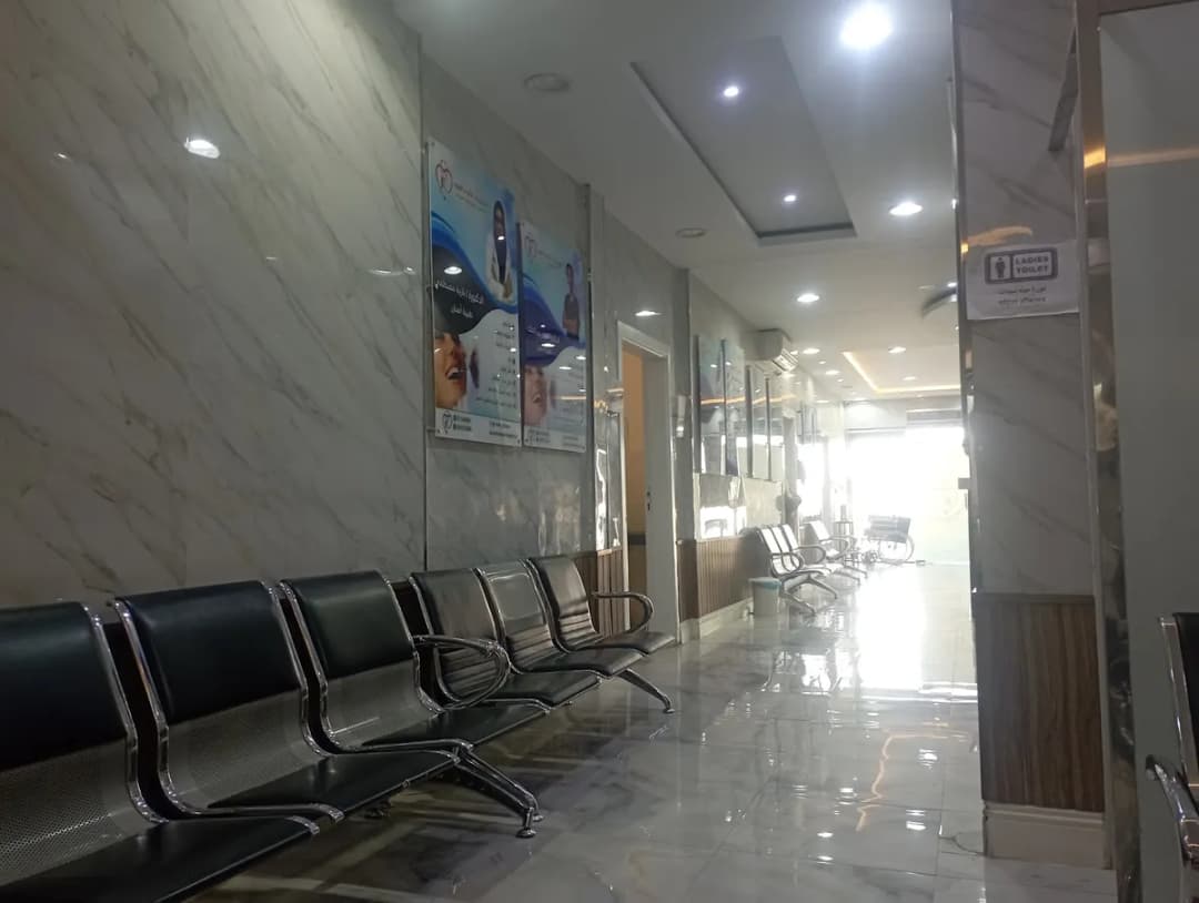 Rowad Altaqadum Medical — صورة 3