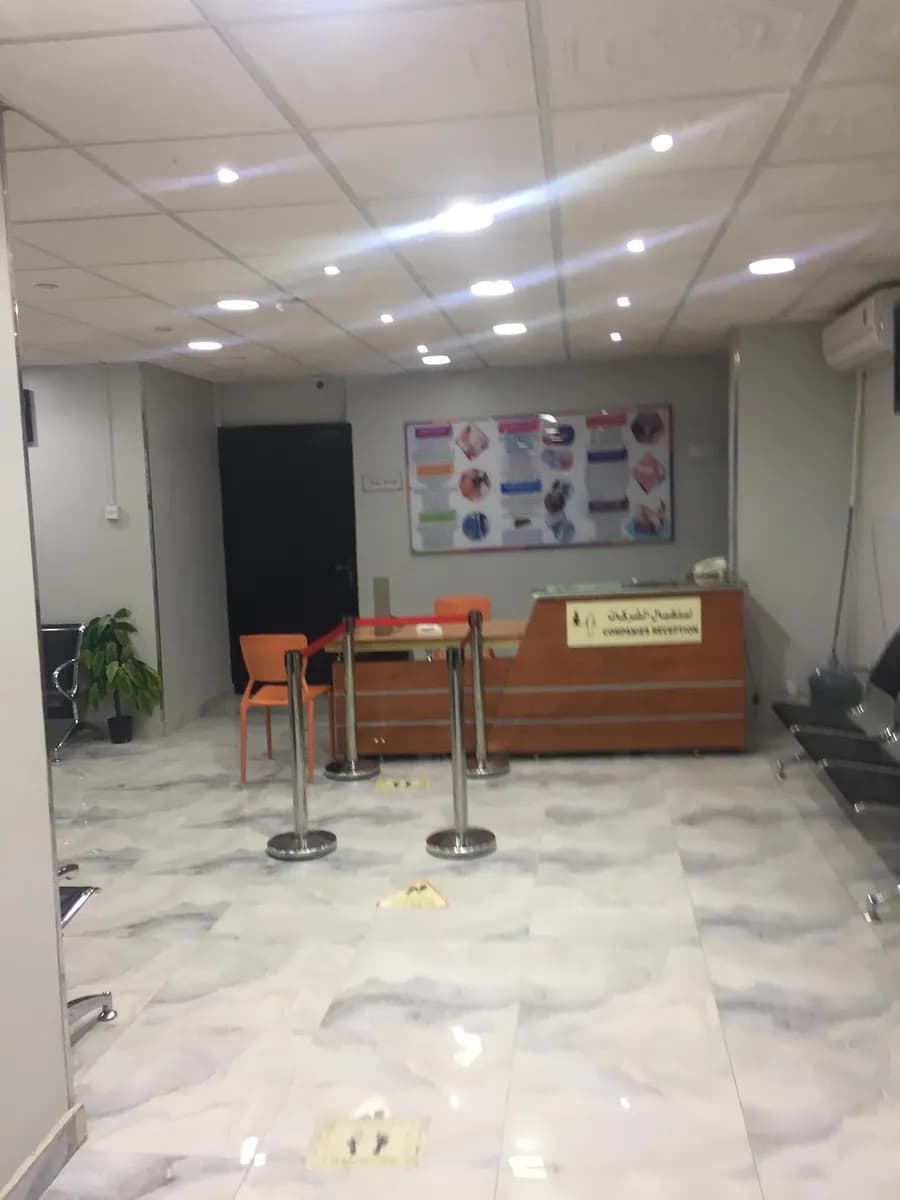 Rowad Altaqadum Medical — صورة 5