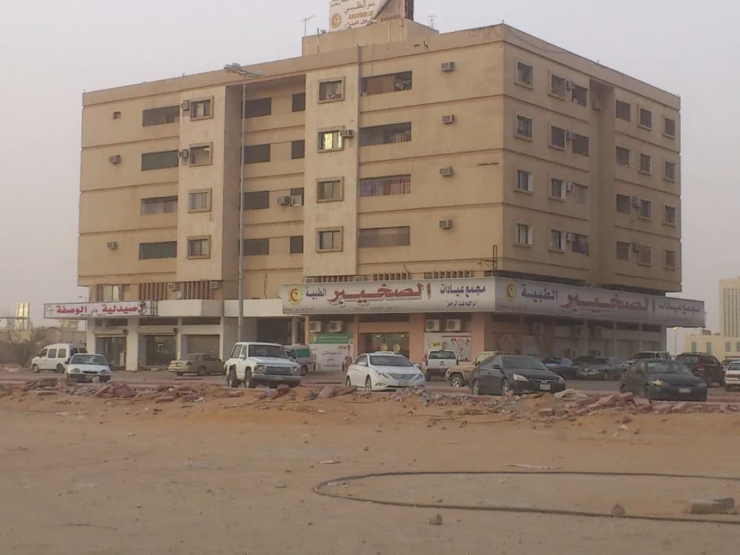 Rowad Altaqadum Medical — صورة 8