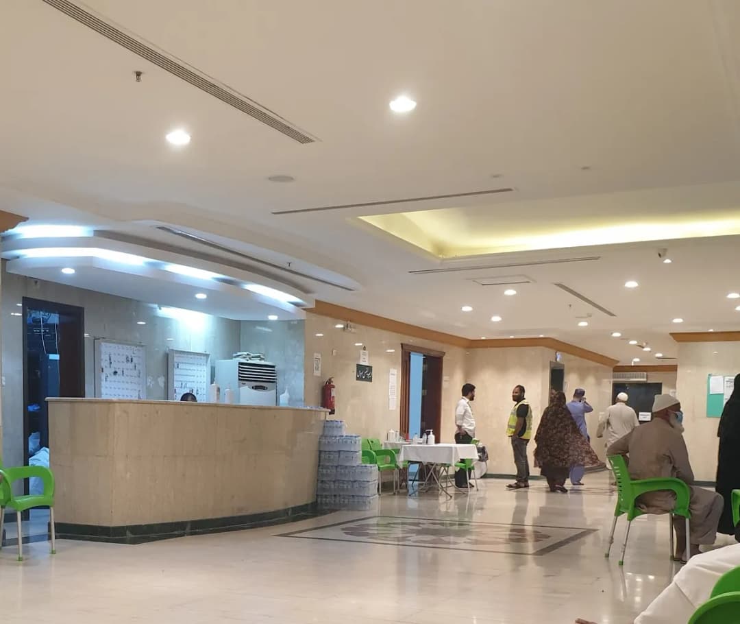Pakistan Hajj Mission Hospital Makkah — Hospitals & Medical Centers in Mecca