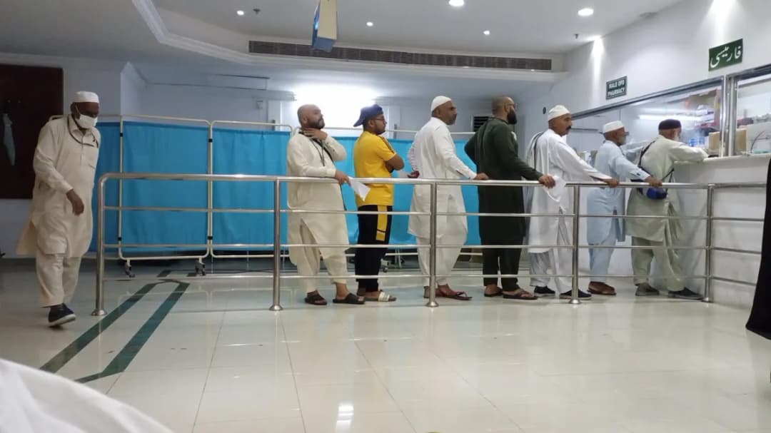 Pakistan Hajj Mission Hospital Makkah — صورة 5