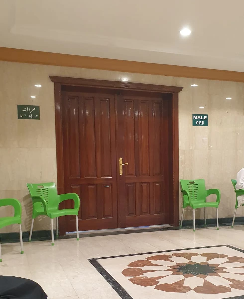Pakistan Hajj Mission Hospital Makkah — صورة 6