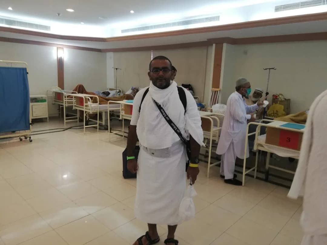 Pakistan Hajj Mission Hospital Makkah — صورة 7
