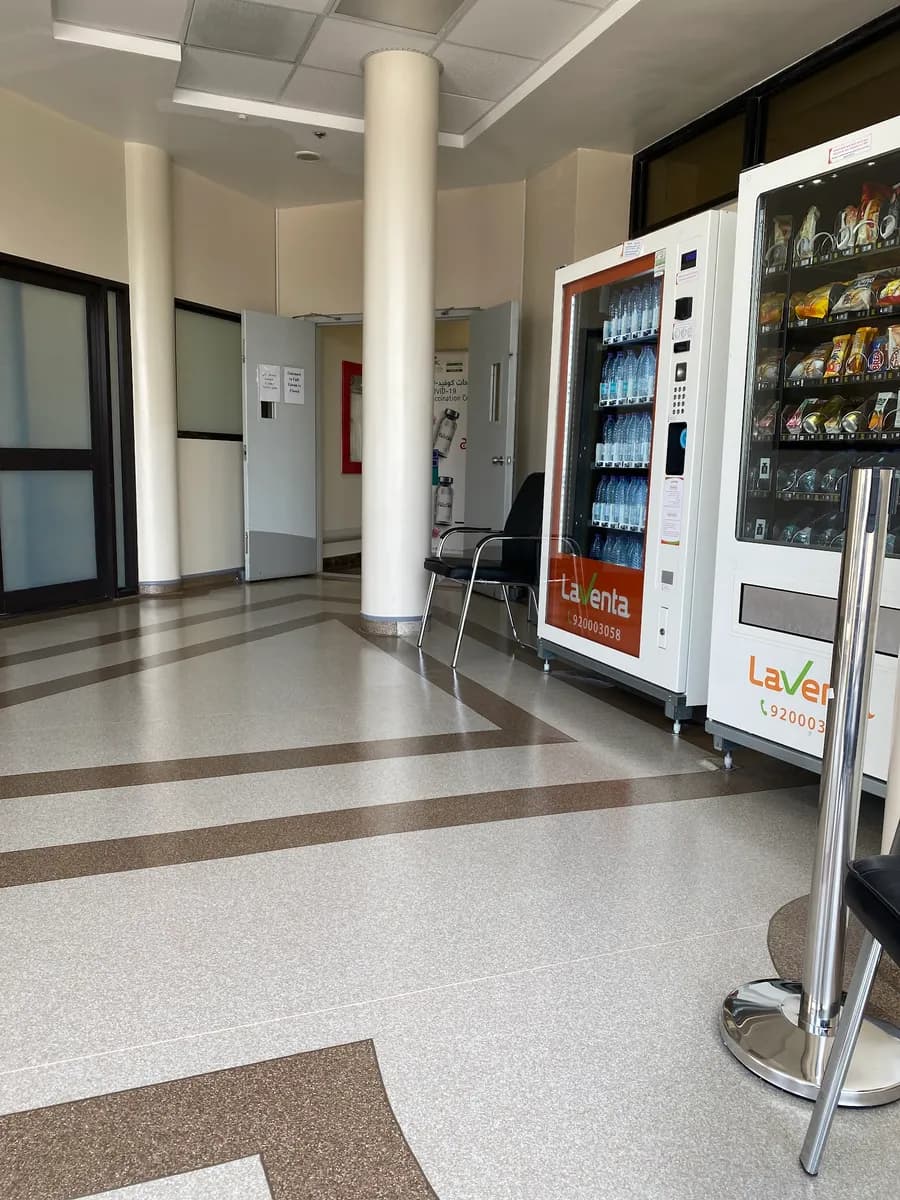 Johns Hopkins Aramco Healthcare - Primary Care Clinics (Building no. 50) — صورة 2