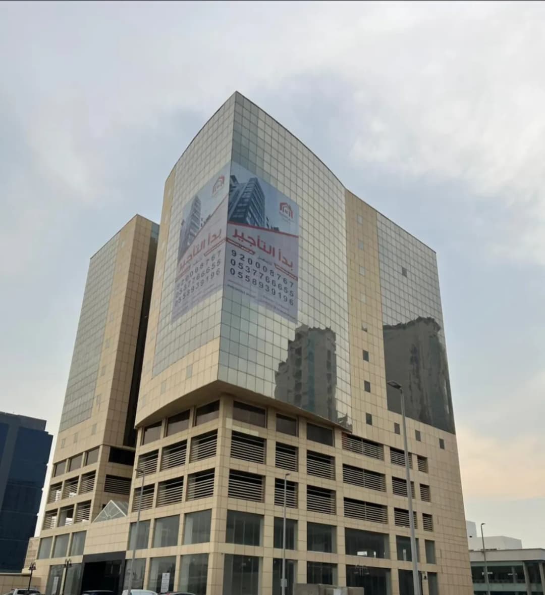 عيادات جرين دنت لتجميل وزراعة الأسنان Green Dent Dental Clinic — صورة 4