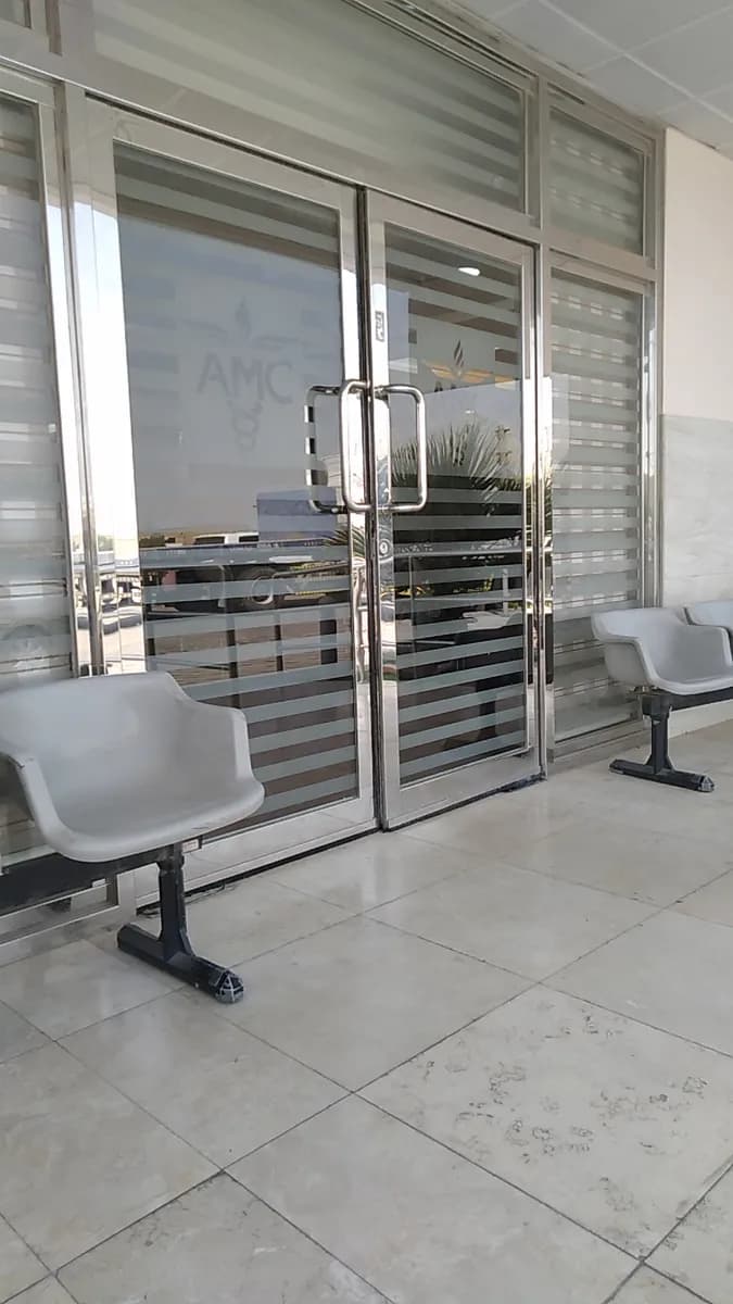Almanaa medical center — صورة 6
