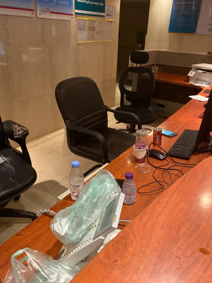 Al Haramain Medical Hospital — صورة 6