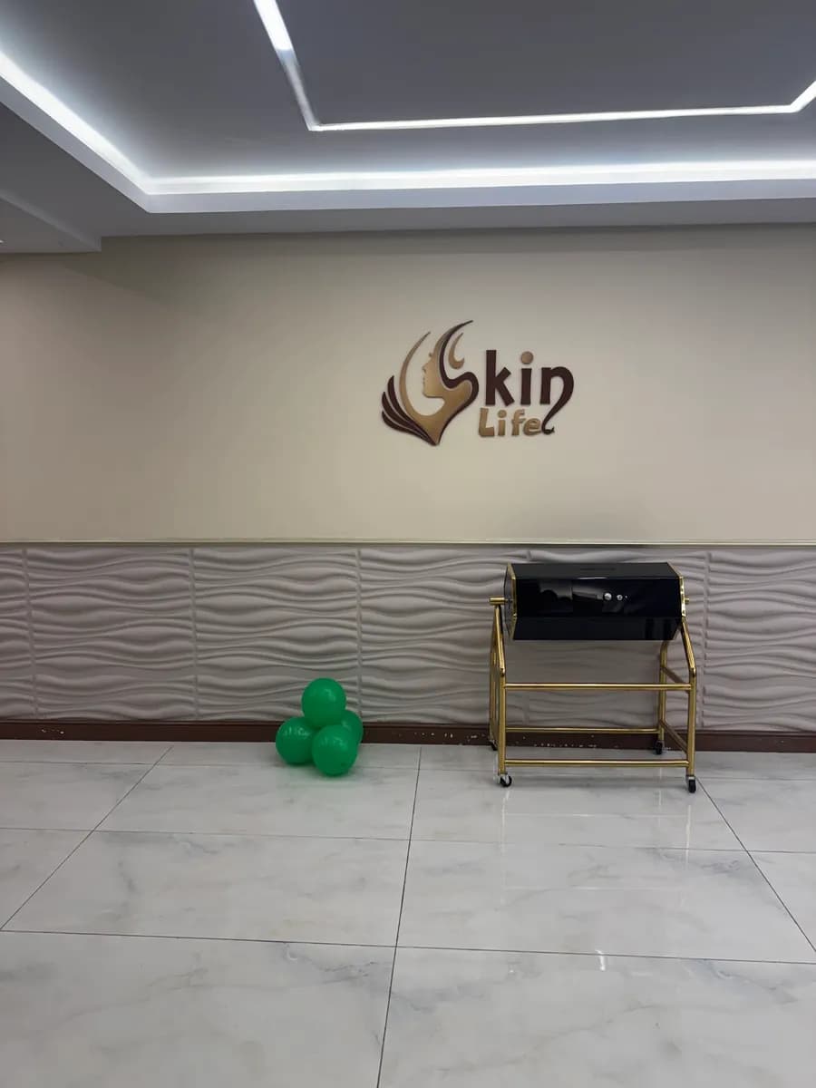عيادات سكين لايف — صورة 6