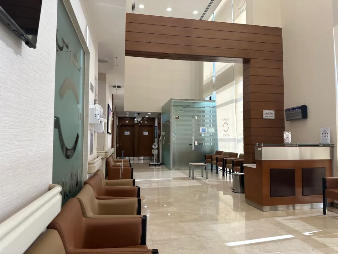 Magrabi Eye & Dental Complex — صورة 7