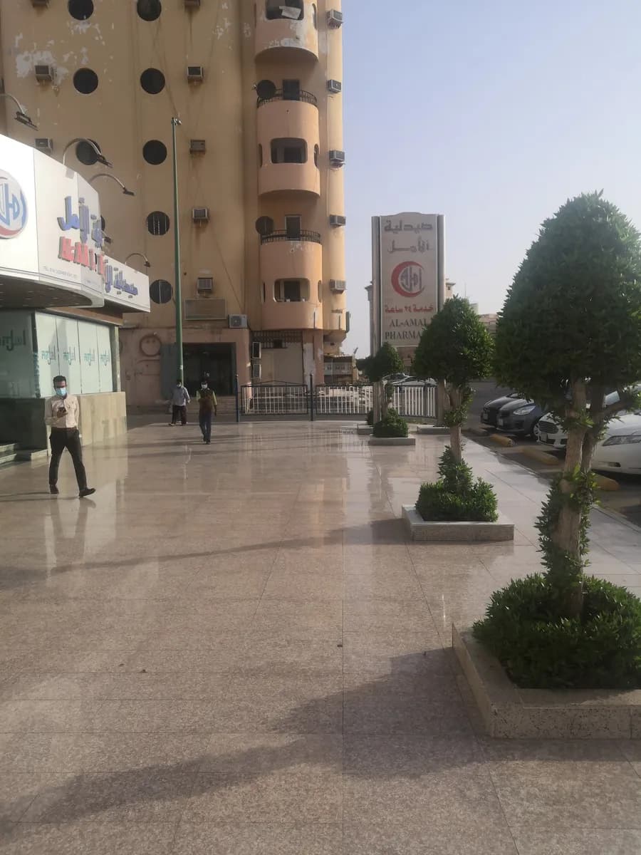 مجموعة الامل الطبية — صورة 6