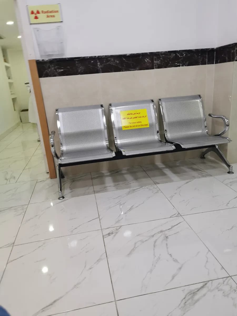 مجموعة الامل الطبية — صورة 7