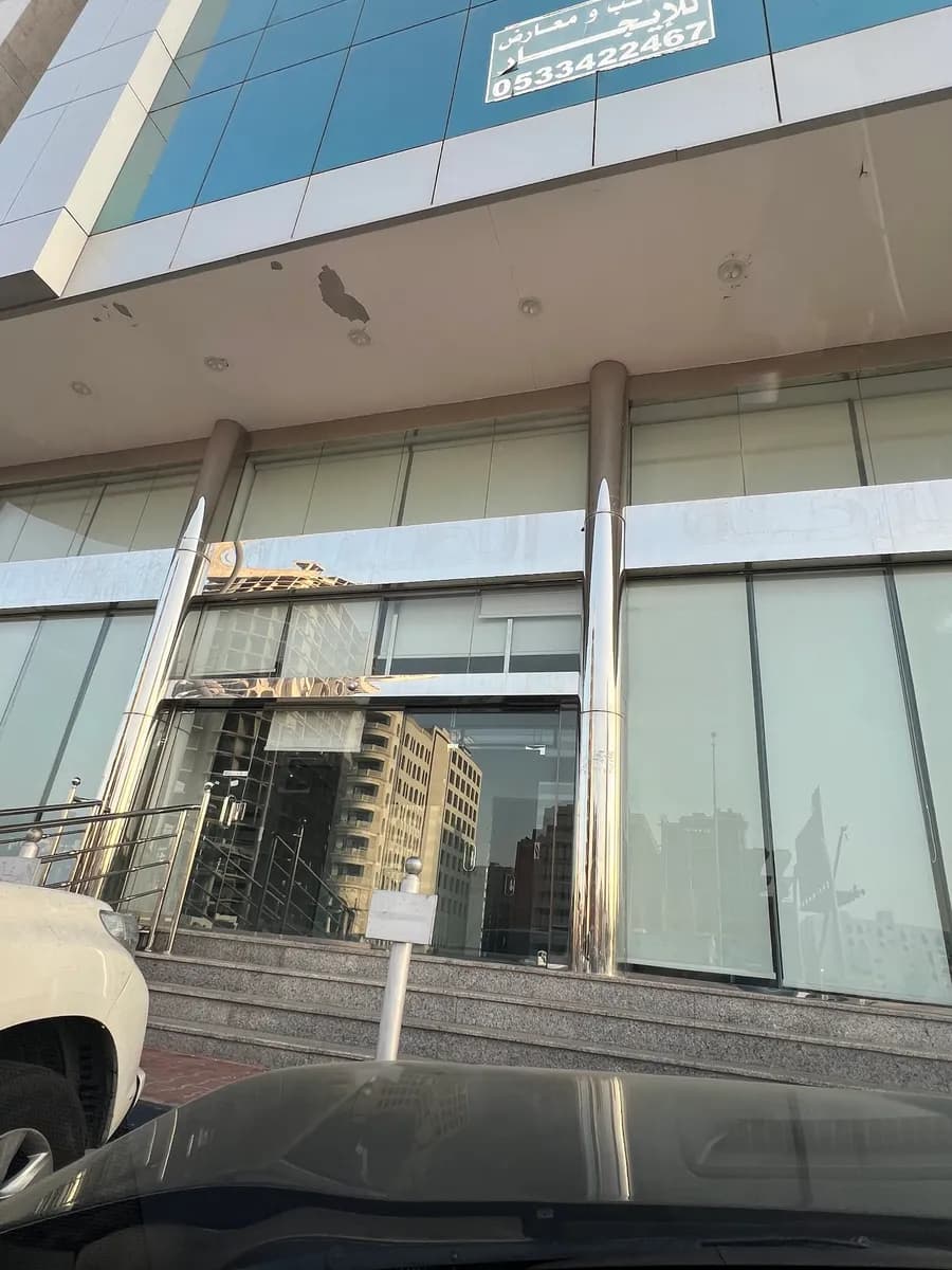 مختبرات البركة الطبية — صورة 5