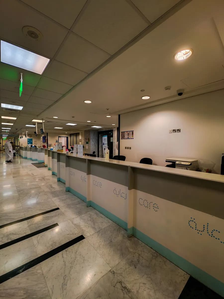 Care Medical Hospital - Almalaz — صورة 3