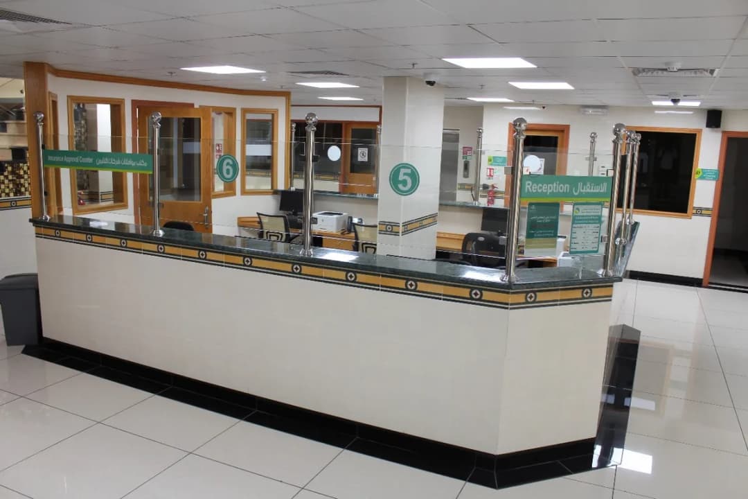 Sama Medical Company — صورة 2