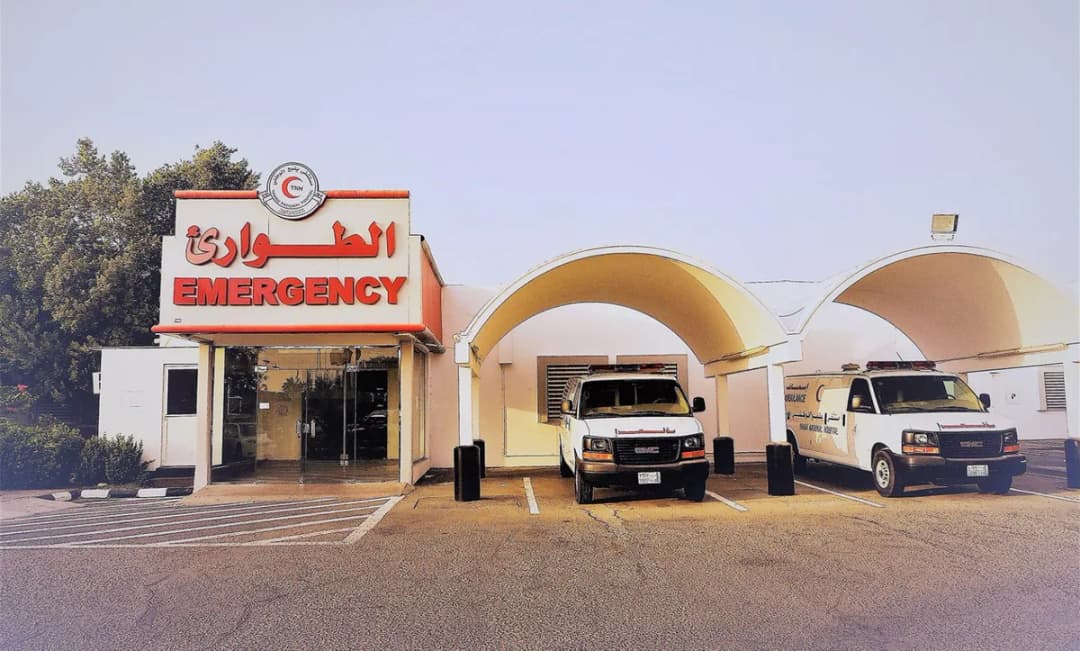 Yanbu national hospital