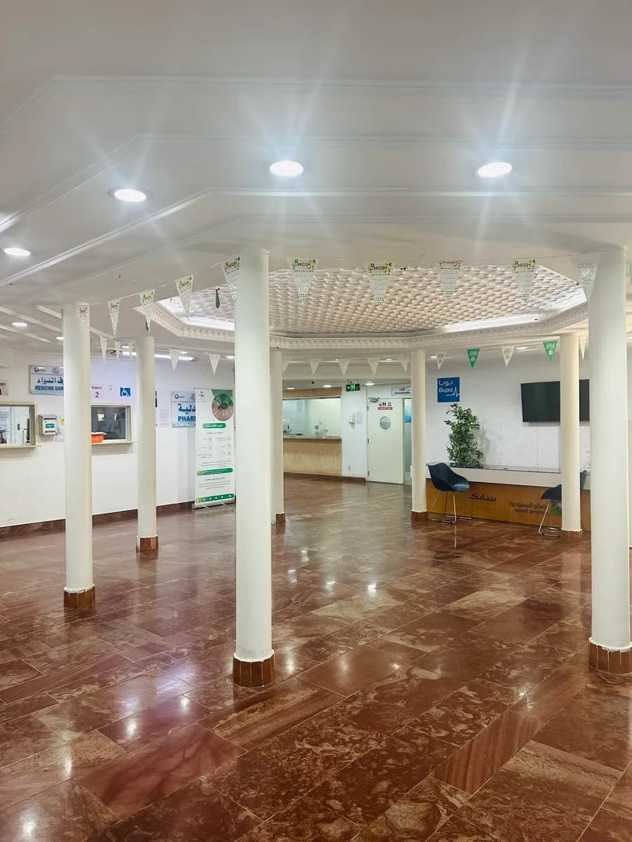 Yanbu national hospital — صورة 3