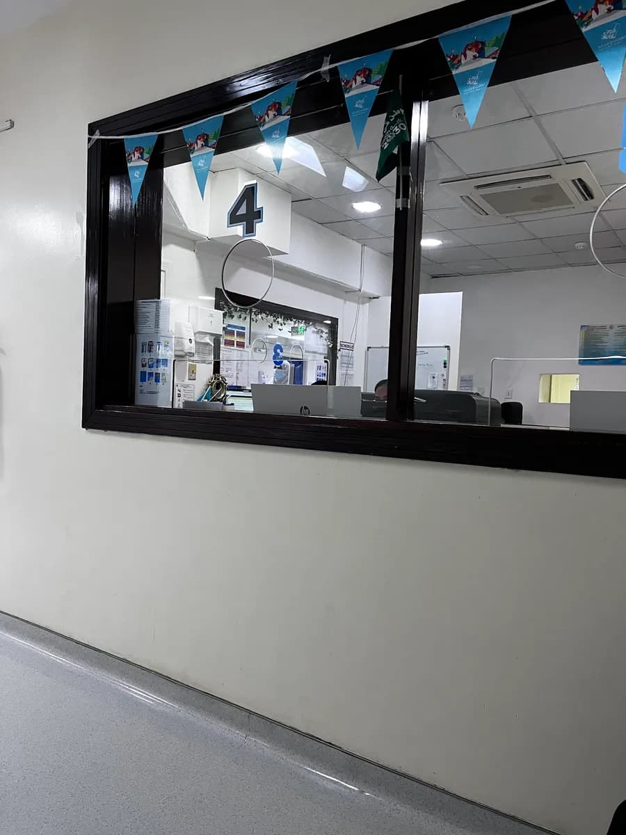 Yanbu national hospital — صورة 5