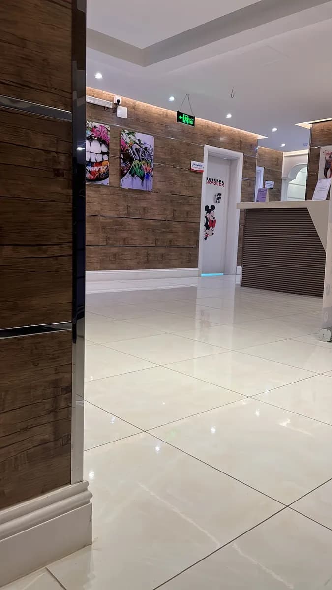 Clinic Okaz — صورة 7