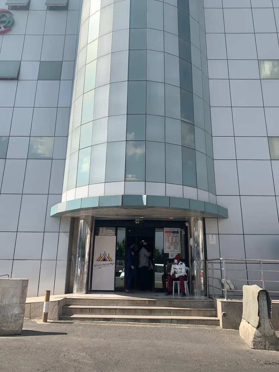Al Ahli Hospital — صورة 3