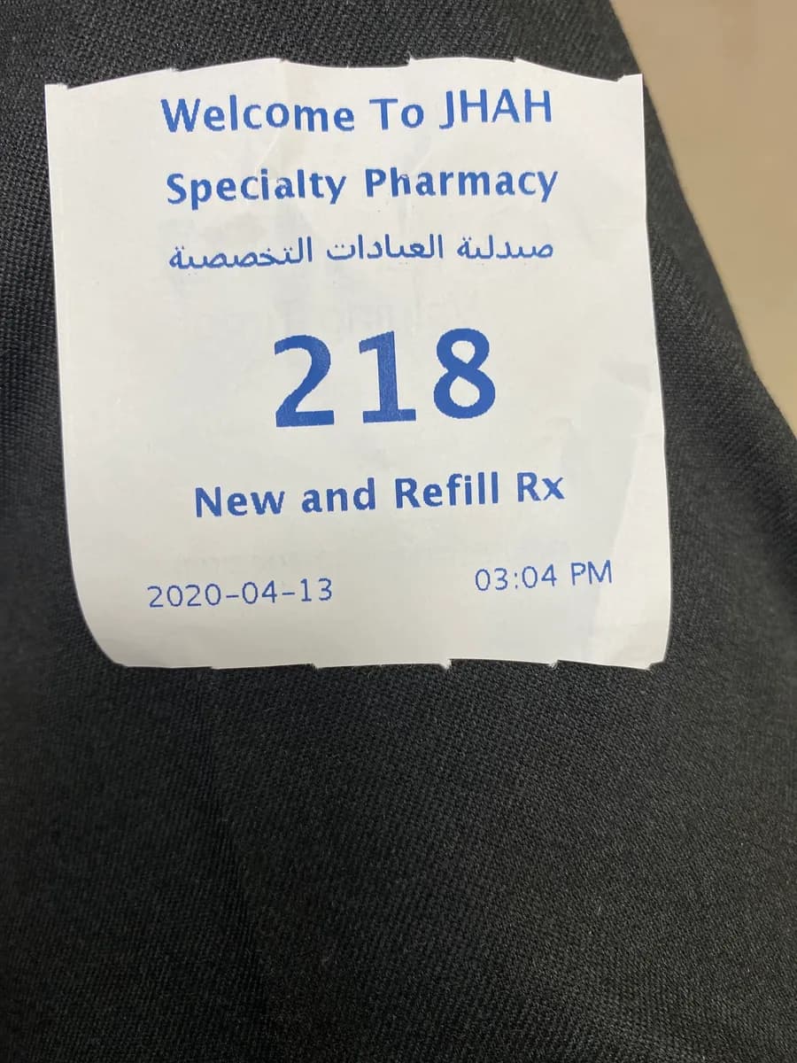 Specialty Clinics (Building 61) — صورة 8