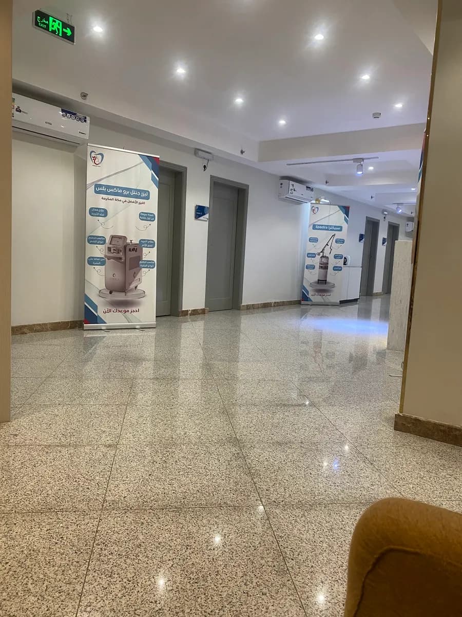 مجمع مبارك الطبي المتخصص لطب الاسنان — صورة 4
