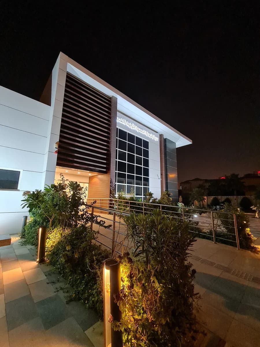 مركز صحي الرديفة — صورة 4