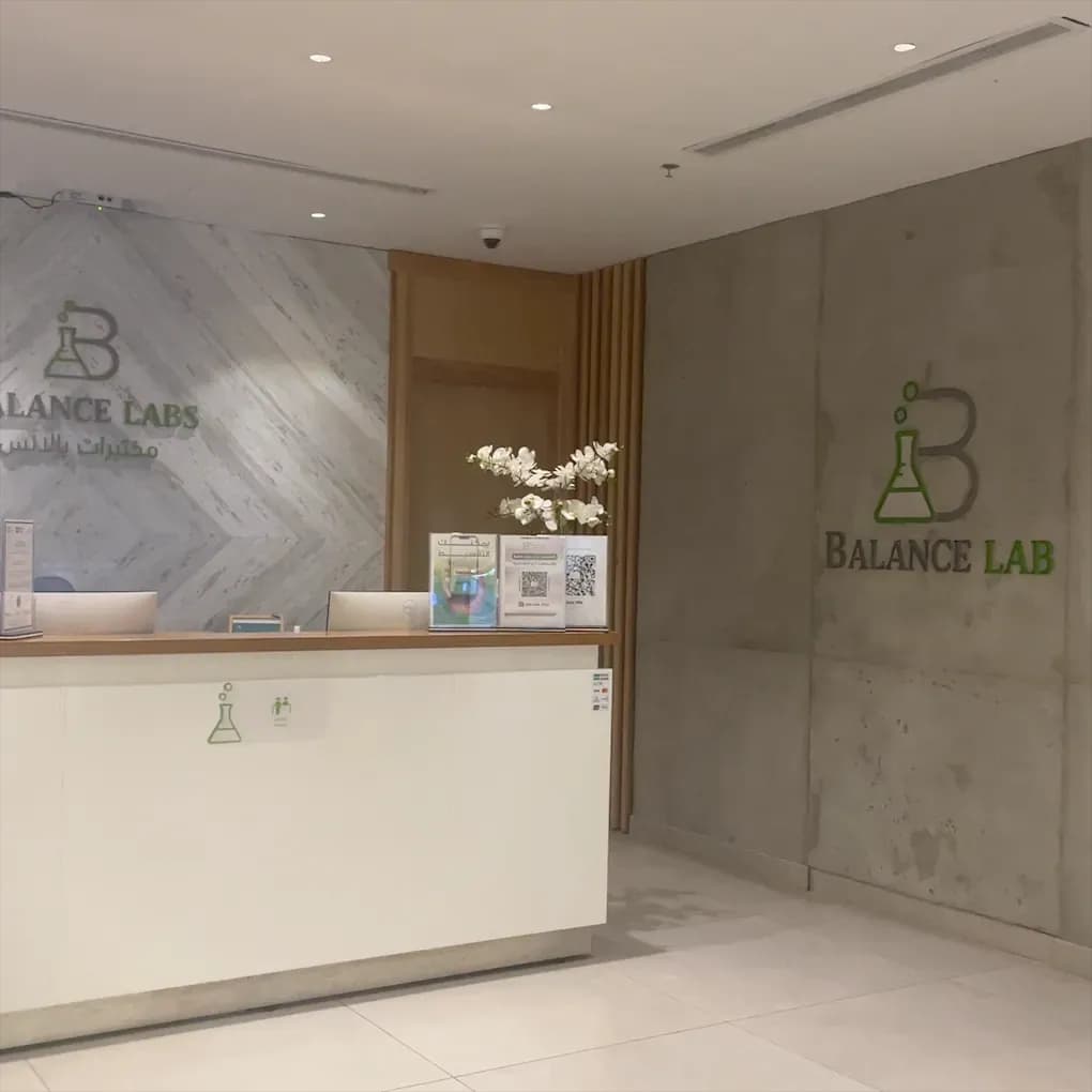 Balance Lab