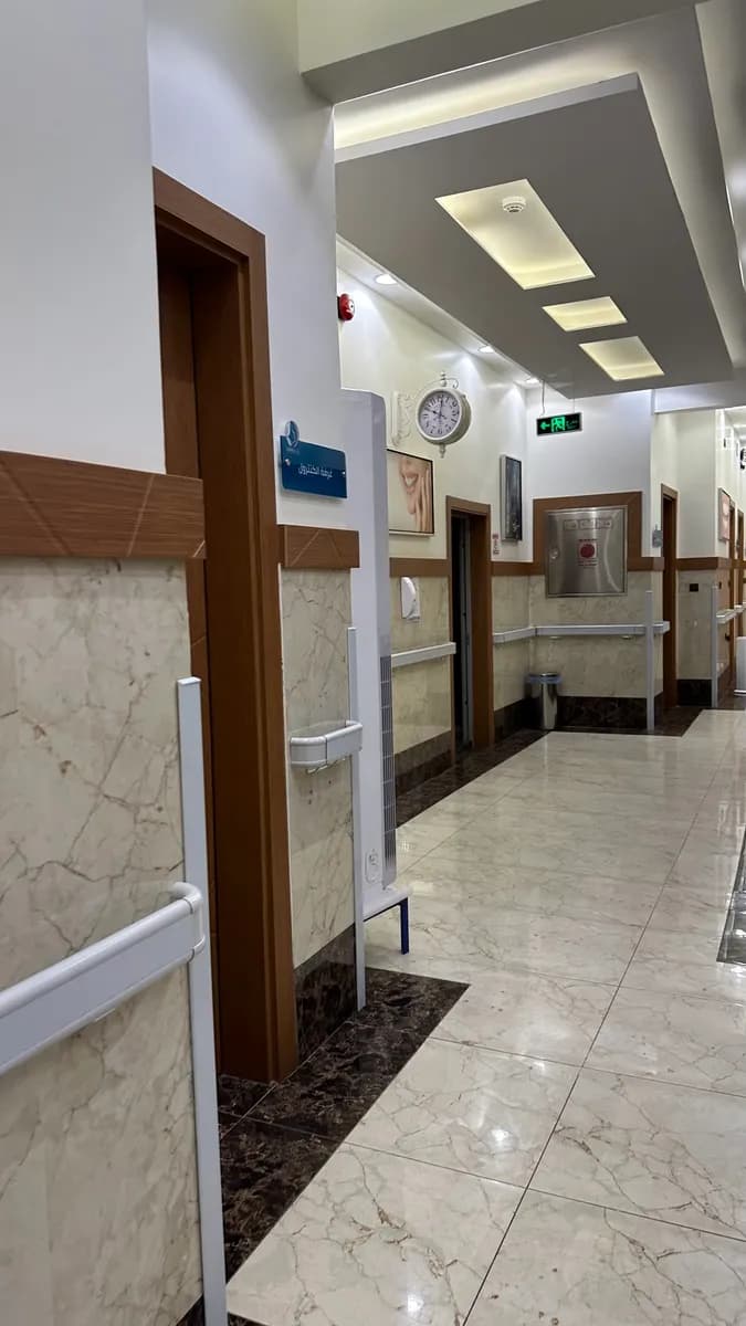 Cosmoline Medical Centers- jizan — صورة 7