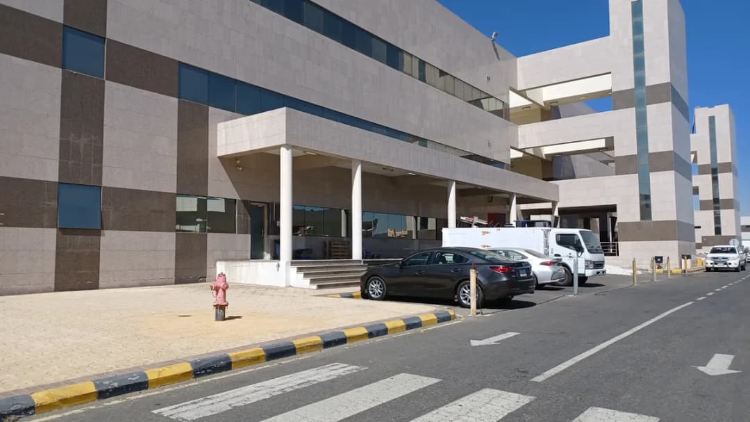 Abha Maternity and Children Hospital — صورة 4