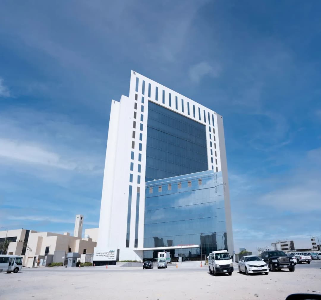 Dr. Soliman Fakeeh Hospital — Hospitals & Medical Centers in Riyadh