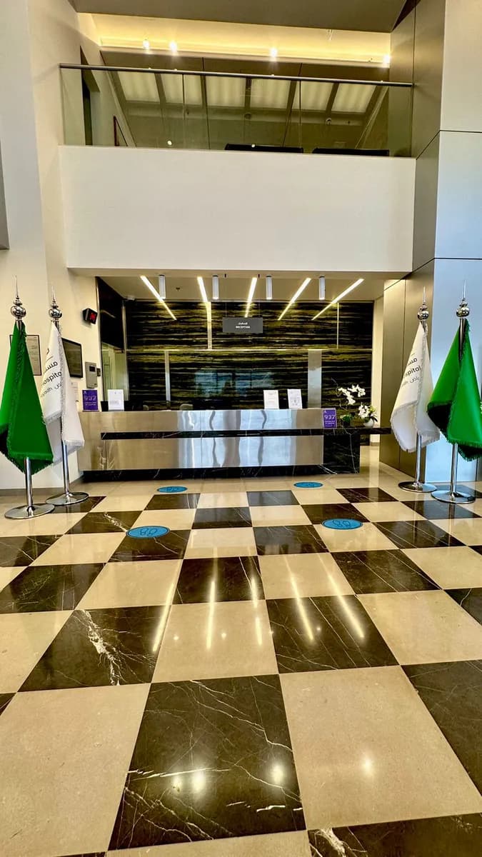 Dr. Soliman Fakeeh Hospital — صورة 6
