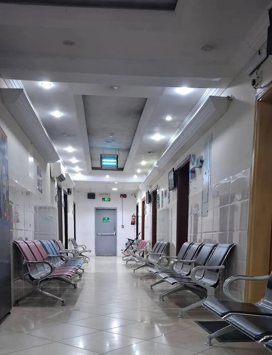 Naseem Jeddah Medical Center — صورة 5