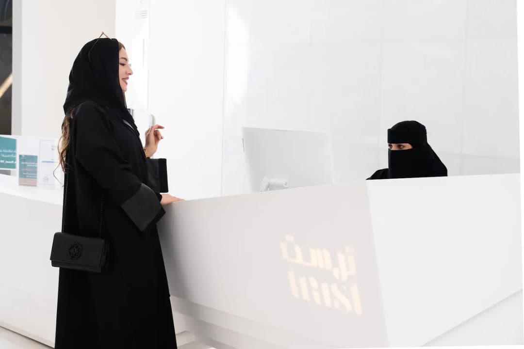 عيادات ترست ( عيون - تجميل - اسنان) — صورة 5